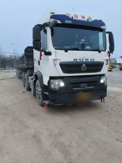 Sinotruk HOWO TX7 460 hp 6X4 - фото 6