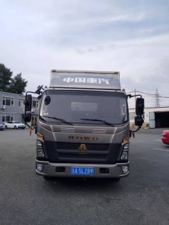 SINOTRUK HOWO Light Duty Truck Hanjiang 148 hp 4X2 4.15 m - фото 2