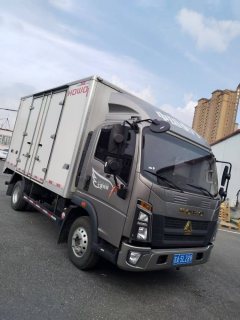 SINOTRUK HOWO Light Duty Truck Hanjiang 148 hp 4X2 4.15 m - фото 3