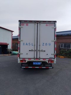 SINOTRUK HOWO Light Duty Truck Hanjiang 148 hp 4X2 4.15 m - фото 5