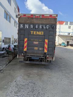 JAC H5 142 hp 4X2 4.15 m - фото 2