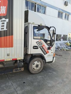 JAC H5 142 hp 4X2 4.15 m - фото 4