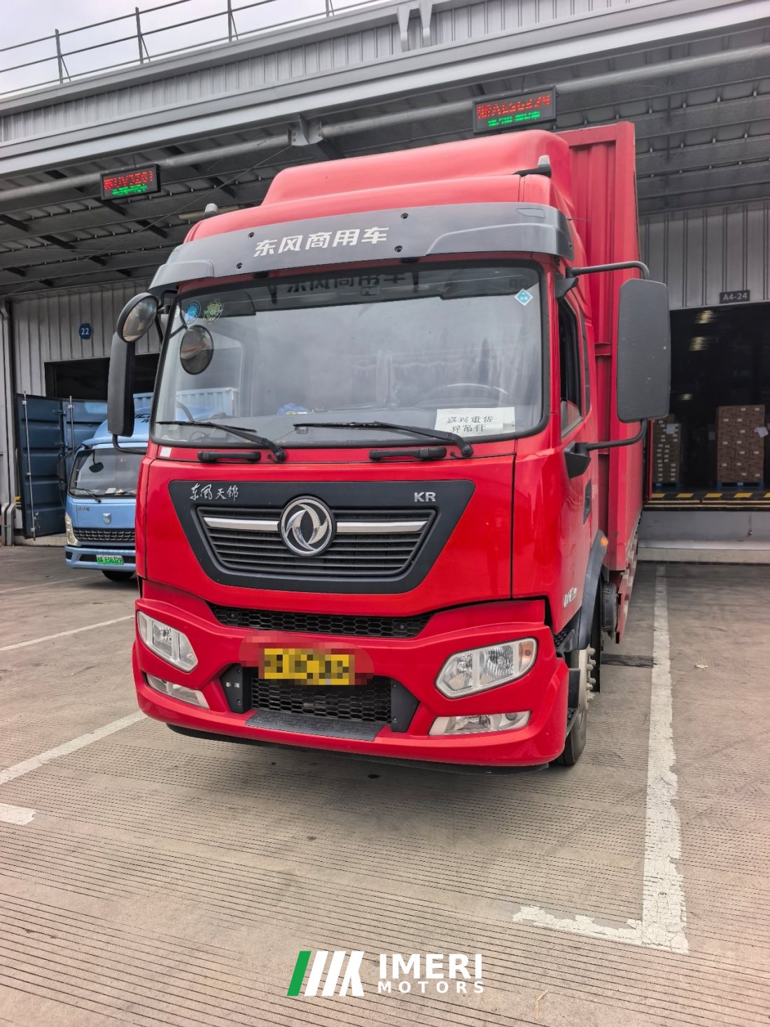 Dongfeng Tianjin KR 240 hp 4X2 9.8 m - грузовик из Китая