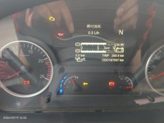 Shacman Delong X3000 350 hp 8X4 9.6 m - фото 3
