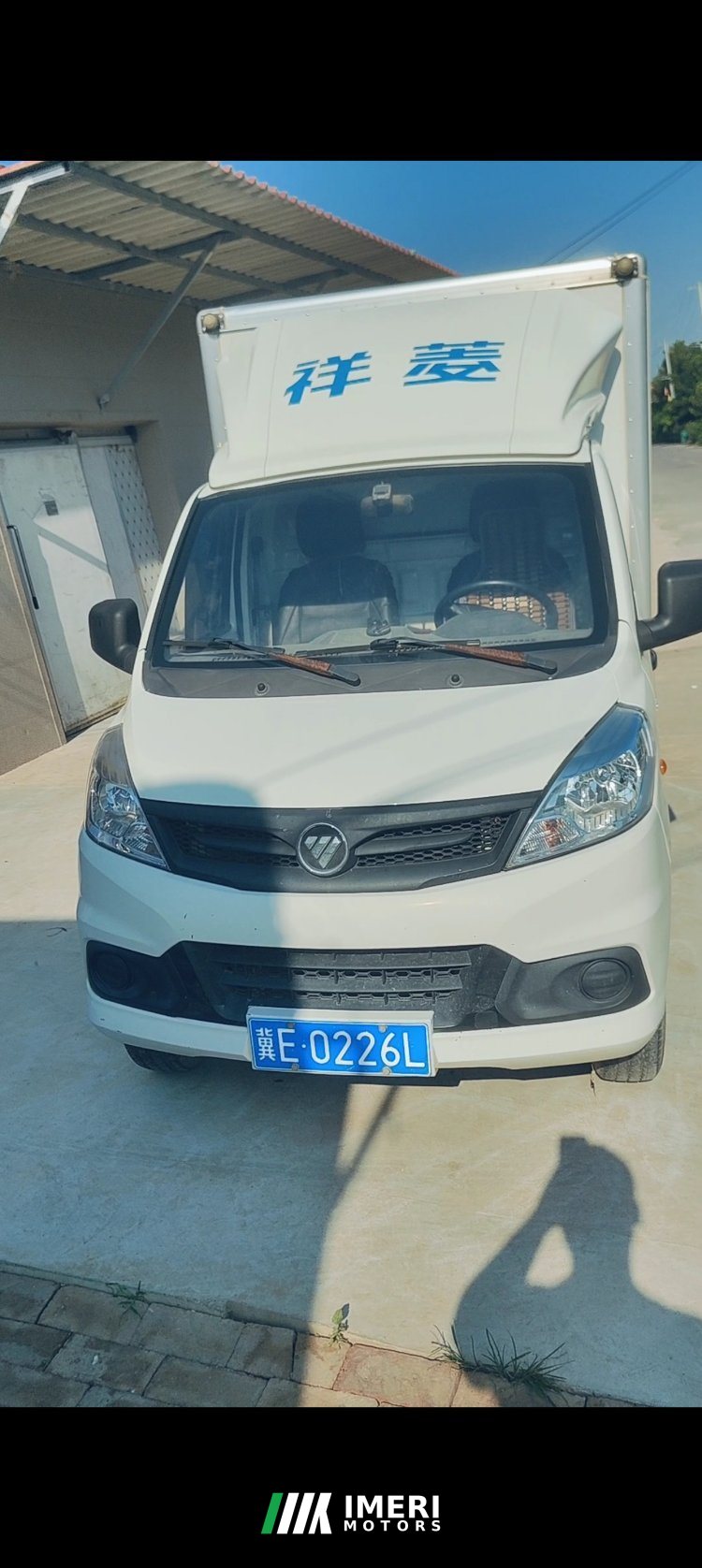 Foton V1 91 hp 4X2 2.8 m - грузовик из Китая