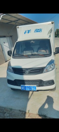 Foton V1 91 hp 4X2 2.8 m - фото 1