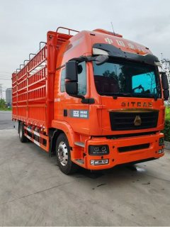 Sinotruk Sitrak G5S 290 hp 4X2 6.75 m - фото 3