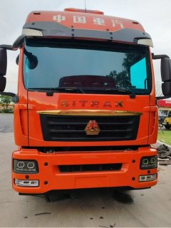 Sinotruk Sitrak G5S 290 hp 4X2 6.75 m - фото 4
