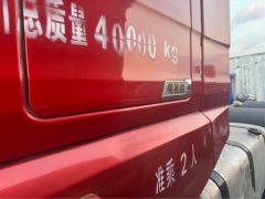 FAW Jiefang JH6 480 hp 6X4 - фото 4