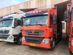 Sinotruk HOWO TX7 290 hp 4X2 9.6 m - фото 1