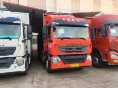 Sinotruk HOWO TX7 290 hp 4X2 9.6 m - фото 2