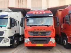 Sinotruk HOWO TX7 290 hp 4X2 9.6 m - фото 3