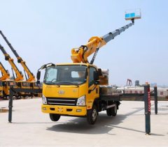 FAW Jiefang Tiger VR 150 hp 4X2 6 m - фото 1