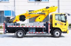 FAW Jiefang Tiger VR 150 hp 4X2 6 m - фото 3