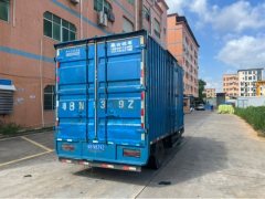 FAW Jiefang Tiggo V 130 hp 4X2 4.16 m - фото 3