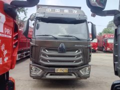 Sinotruk HOWO TS5 240 hp 4X2 6.75 m - фото 2