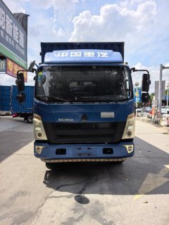 SINOTRUK HOWO Light Duty Truck Hanjiang 156 hp 4X2 4.15 m - фото 5