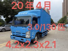 Qingling Isuzu KV600 130 hp 4X2 4.14 m - фото 3