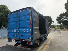 Qingling Isuzu KV600 130 hp 4X2 4.14 m - фото 4