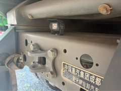 Sinotruk HOWO V7-X 8X4 8 m - фото 6