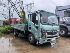 Foton Ollin Express 131 hp 4X2 4.17 m - фото 2