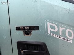 Foton Ollin Express 131 hp 4X2 4.17 m - фото 8