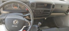 Dongfeng Duolika Dollicar D6 136 hp 4X2 4.09 m - фото 3