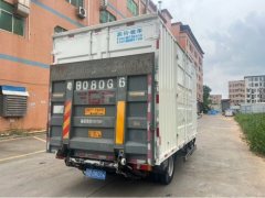 SINOTRUK HOWO Light Duty Truck Dream Chaser 130 hp 4X2 4.15 m - фото 3
