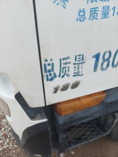 Dongfeng Tianjin KR 180 hp 4X2 8 m - фото 5
