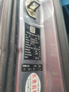 Sinotruk HOWO Max 290 hp 4X2 9.6 m - фото 4