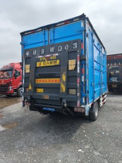 FAW Jiefang Tiggo V 130 hp 4X2 4.16 m - фото 4