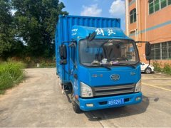 FAW Jiefang Tiggo V 130 hp 4X2 4.16 m - фото 2