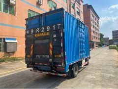 FAW Jiefang Tiggo V 130 hp 4X2 4.16 m - фото 3