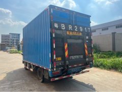 FAW Jiefang Tiggo V 130 hp 4X2 4.16 m - фото 4