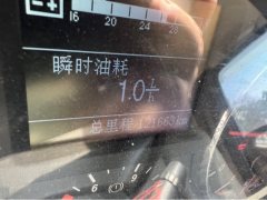 FAW Jiefang Tiggo V 130 hp 4X2 4.16 m - фото 7