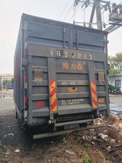 Foton Forland M6 150 hp 4X2 4.14 m - фото 4