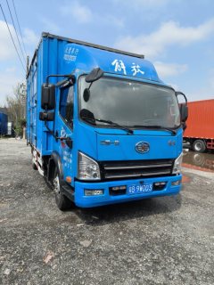 FAW Jiefang Tiggo V 130 hp 4X2 4.16 m - фото 2