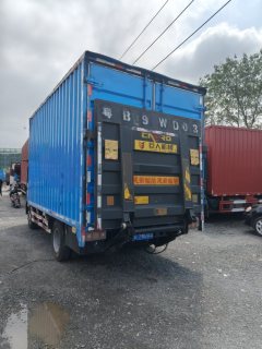 FAW Jiefang Tiggo V 130 hp 4X2 4.16 m - фото 5