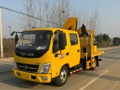 Foton Ollin M Card 145 hp 4X2 3.2 m - фото 1