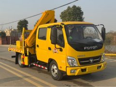 Foton Ollin M Card 145 hp 4X2 3.2 m - фото 2