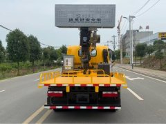 FAW Jiefang Tiger VR 150 hp 4X2 6 m - фото 4