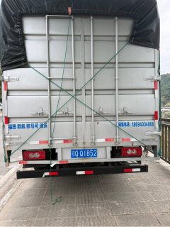 Foton Aumark S1 185 hp 4X2 3.83 m - фото 2