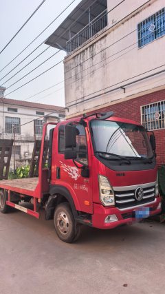 SINOTRUK HOWO Light Duty Truck 150 hp 4.2 m - фото 1