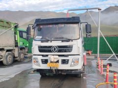 Dongfeng Furuika F7 170 hp - фото 1