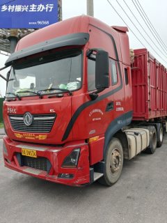 Dongfeng Tianlong KL 465 hp 6X4 - фото 3