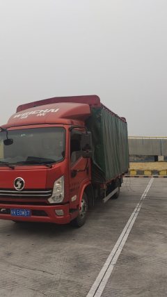 Shacman Delong K1 160 hp 4X2 3.85 m - фото 2