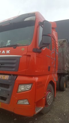 Sinotruk Sitrak G7 440 hp 6X4 - фото 1