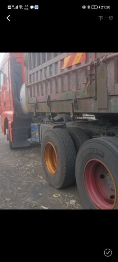 Sinotruk Sitrak G7 440 hp 6X4 - фото 4