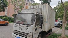 FAW Jiefang Tiggo V 120 hp 4X2 4.2 m - фото 2