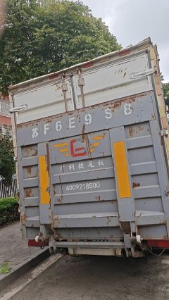 FAW Jiefang Tiggo V 120 hp 4X2 4.2 m - фото 3